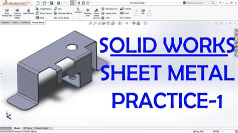 SolidWorks sheet metal test